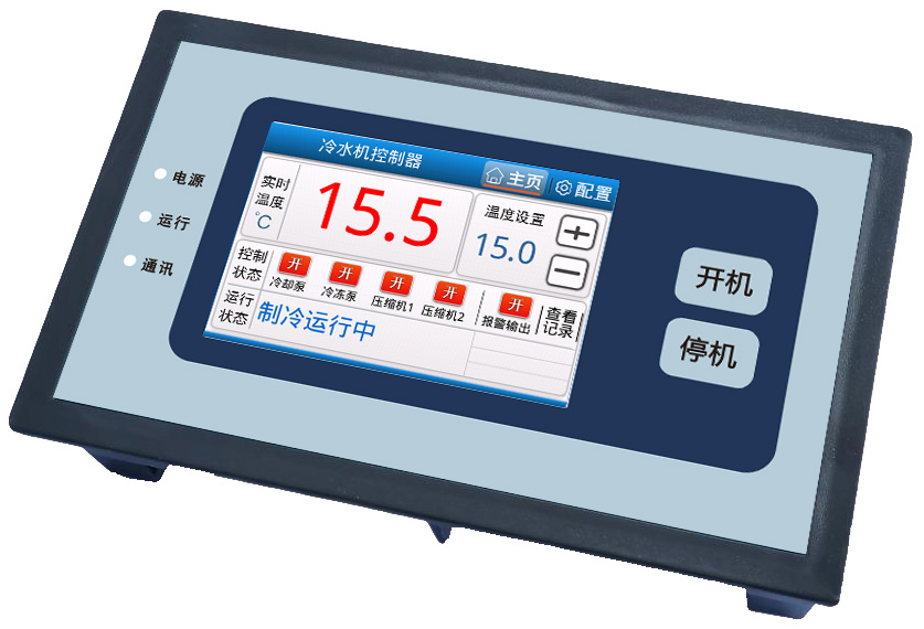 工业冷水机控制器